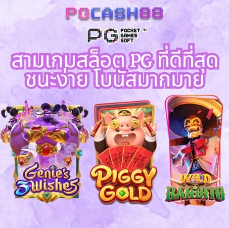 fynสล็อต